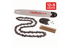 Pachet cu 20 Lanturi Kyoso 34D(68DL)-3/8-1.5 (12 + 8 Gratis) + 24 Pile Rotunde 5.5mm + 1 Sina Ghidaj Tsumura 18''(45 cm)-3/8-1.5 (+1 cap lama Tsumura Gratis) pentru Husqvarna - imaginea 1